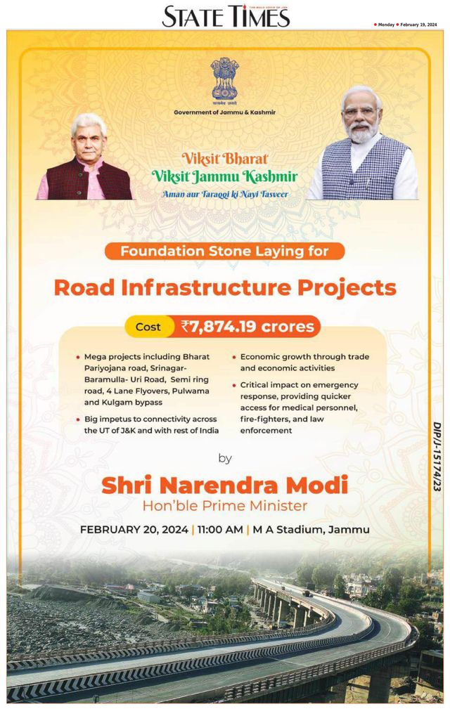 Magzter GOLDで無制限に