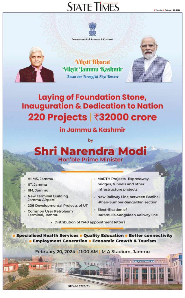 Magzter GOLDで無制限に