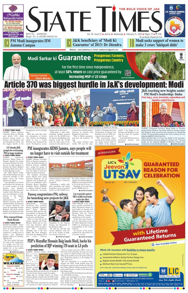 Magzter GOLDで無制限に