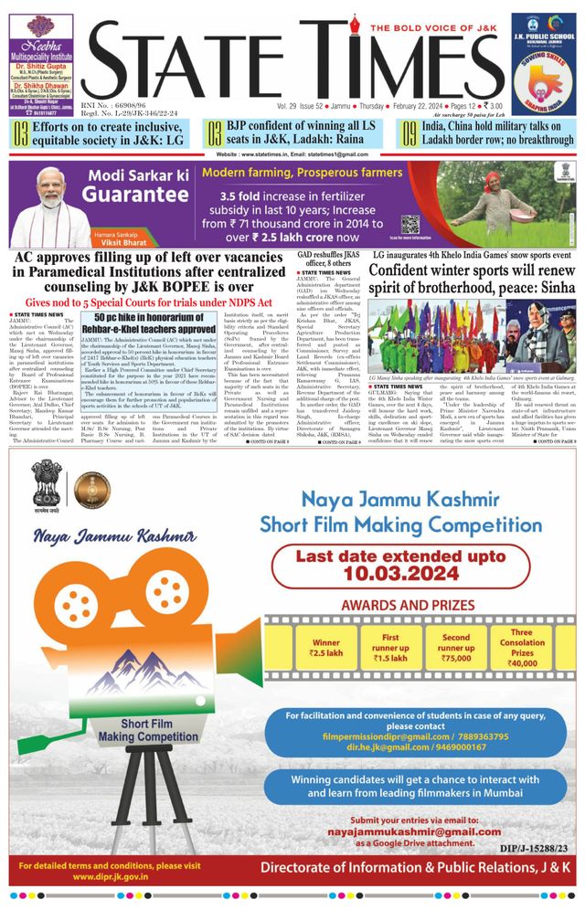 Magzter GOLDで無制限に