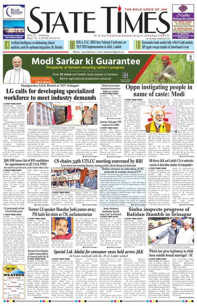 Magzter GOLDで無制限に