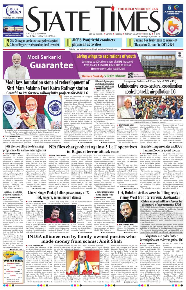 Magzter GOLDで無制限に