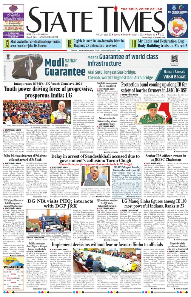 Magzter GOLDで無制限に