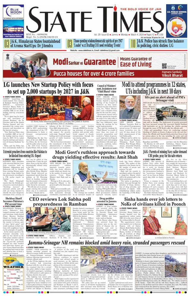 Magzter GOLDで無制限に