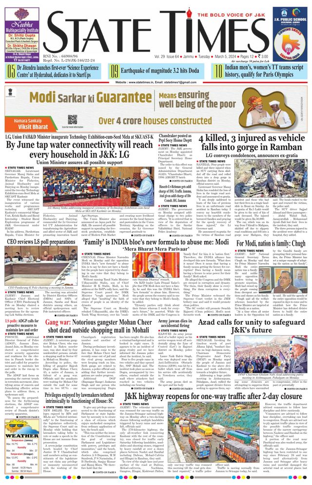 Vuélvete ilimitado con Magzter GOLD