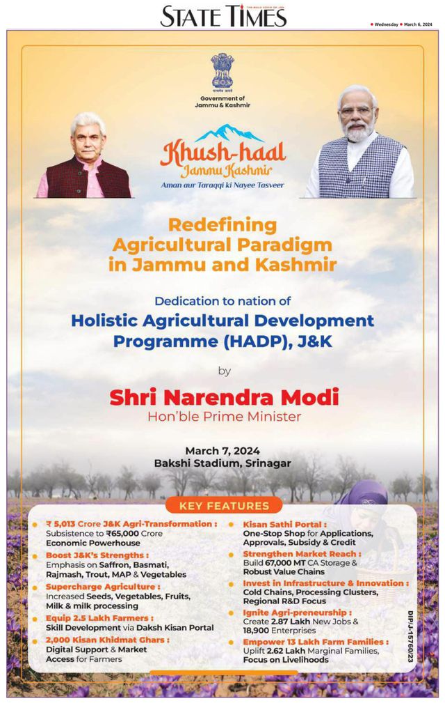 Magzter GOLDで無制限に