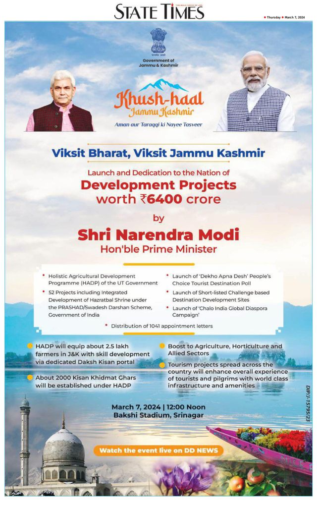 Magzter GOLDで無制限に