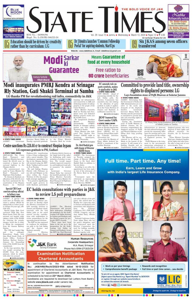 Magzter GOLDで無制限に