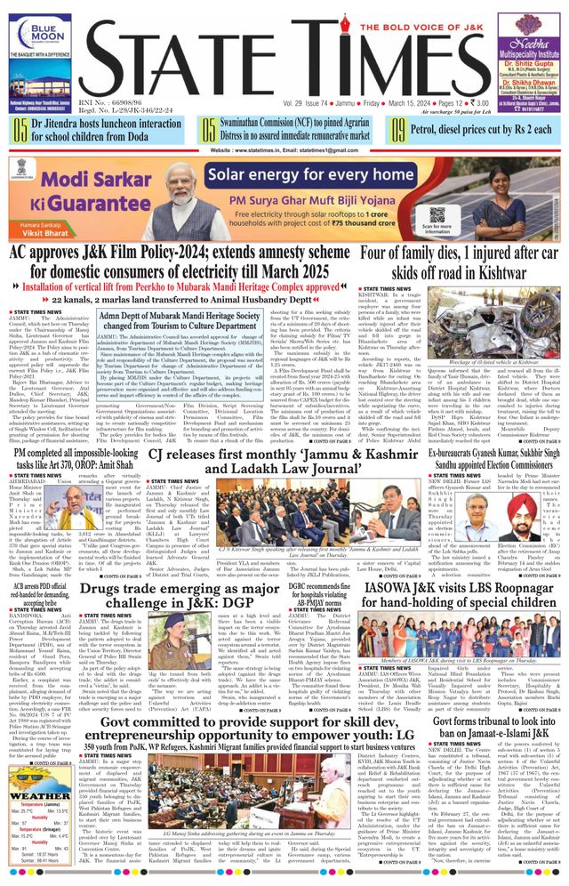 Magzter GOLDで無制限に