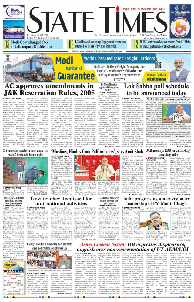 Magzter GOLDで無制限に