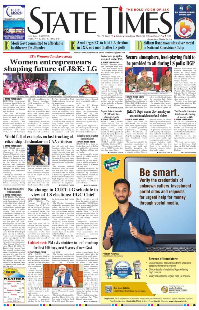 Magzter GOLDで無制限に