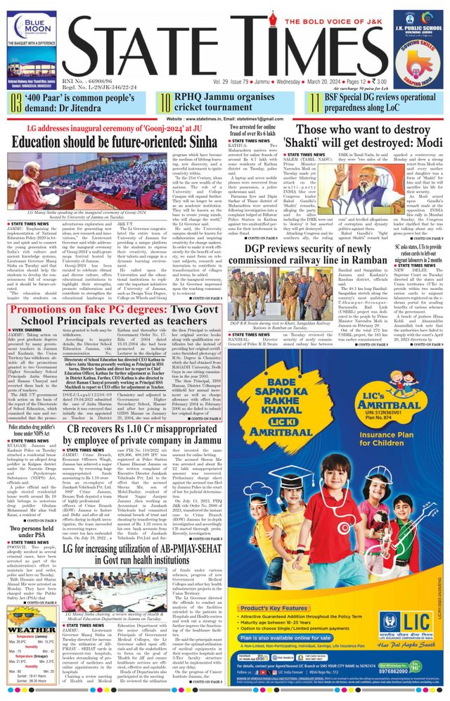 Magzter GOLDで無制限に