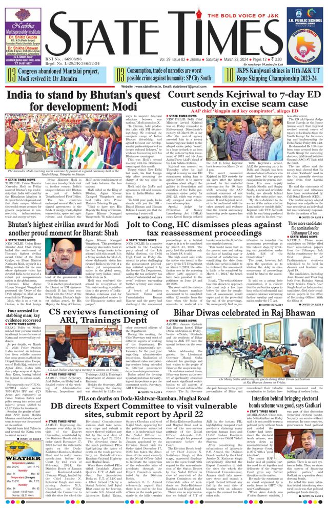 Magzter GOLDで無制限に