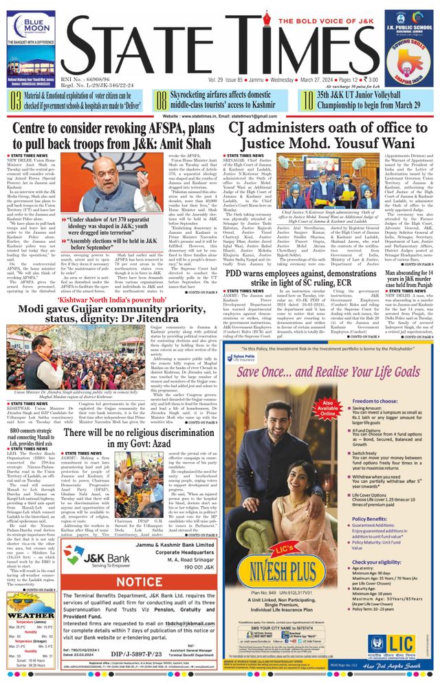 Magzter GOLDで無制限に