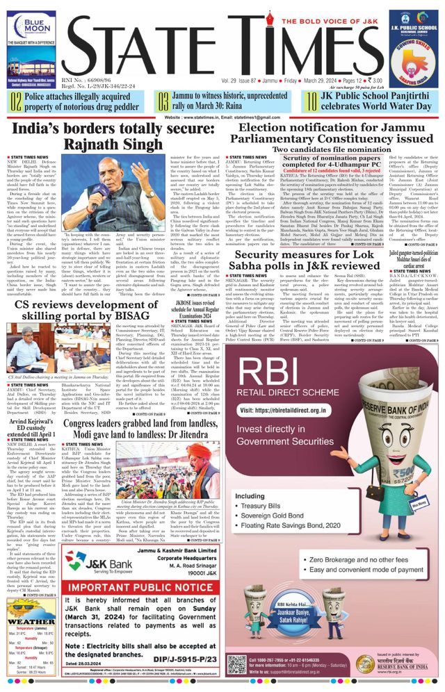 Magzter GOLDで無制限に