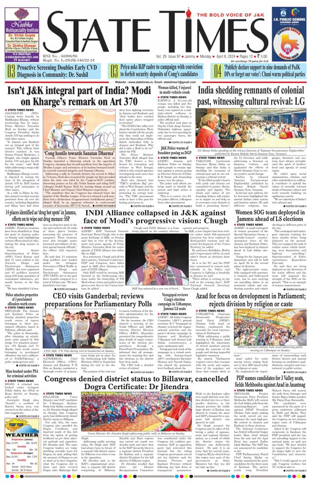 Magzter GOLDで無制限に