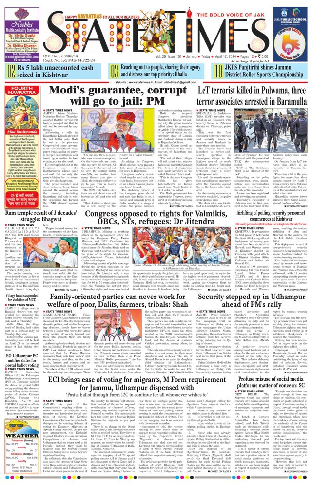 Magzter GOLDで無制限に