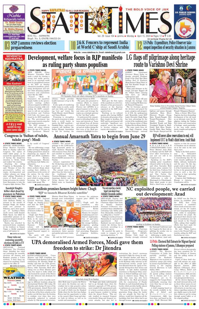 Magzter GOLDで無制限に