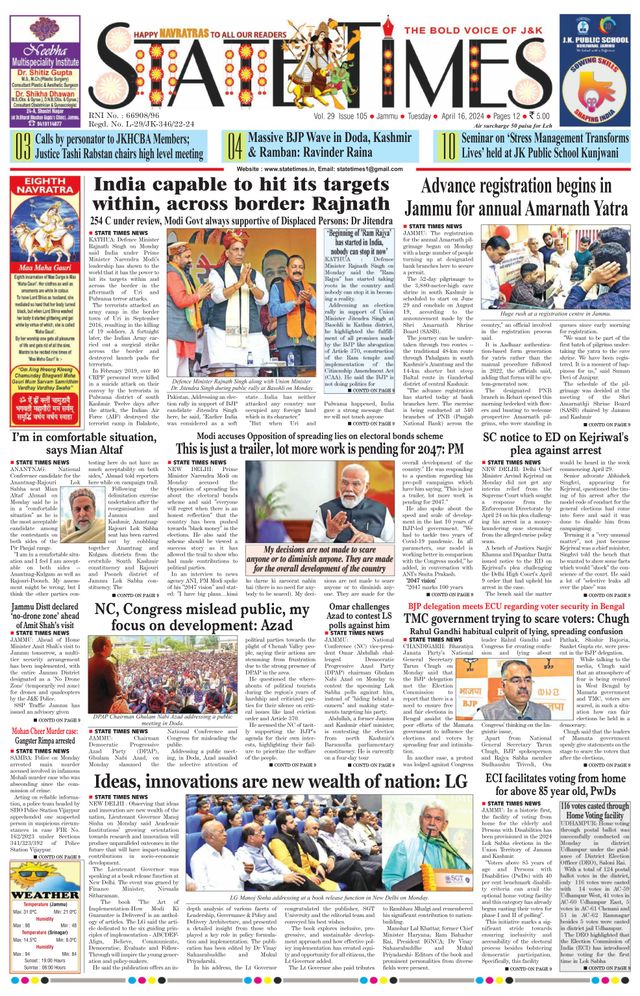 Magzter GOLDで無制限に