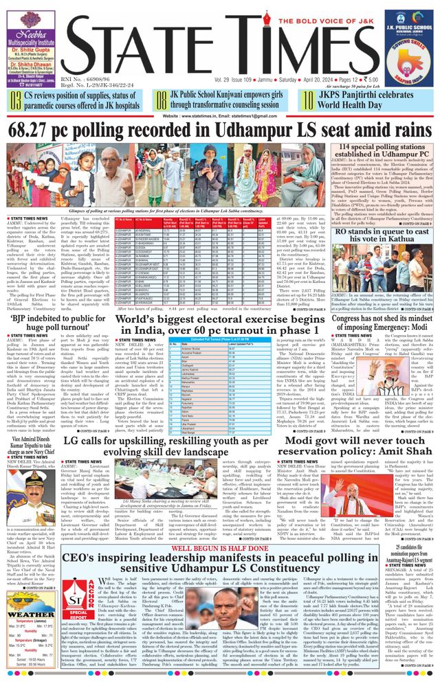 Magzter GOLDで無制限に