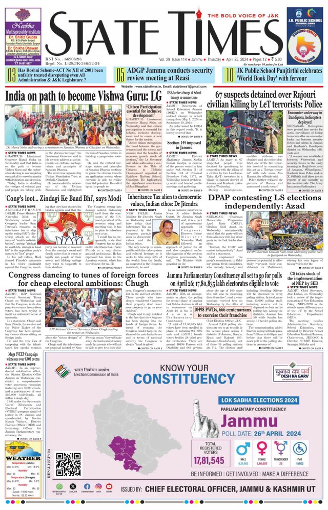 Magzter GOLDで無制限に