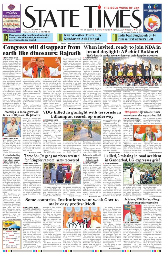 Magzter GOLDで無制限に