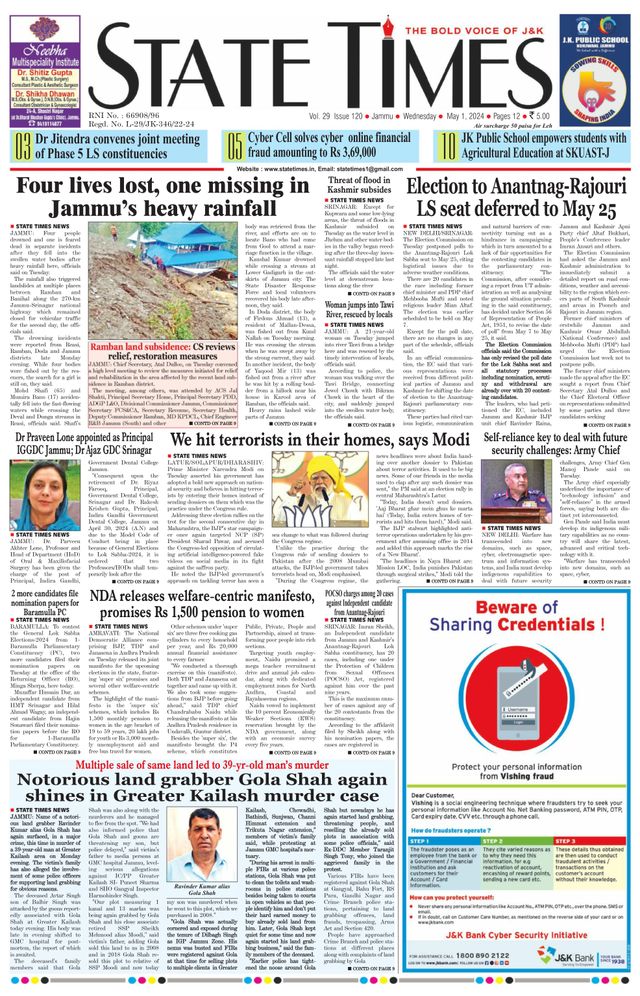 Magzter GOLDで無制限に