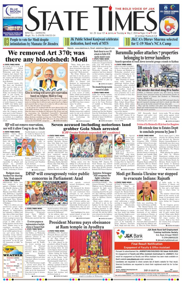 Magzter GOLDで無制限に