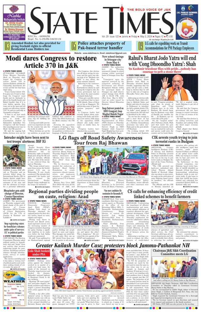 Magzter GOLDで無制限に