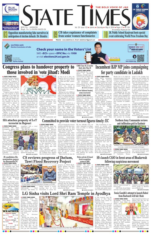 Magzter GOLDで無制限に