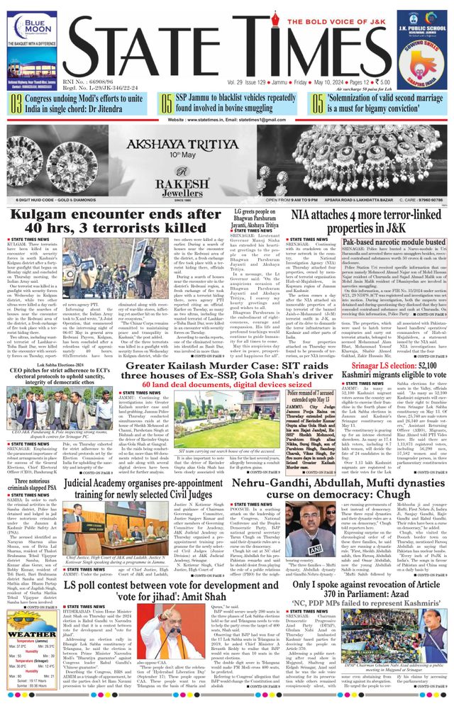 Magzter GOLDで無制限に