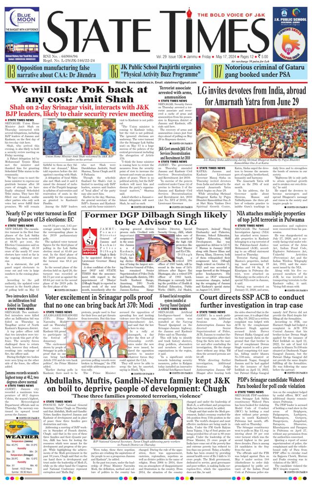 Magzter GOLDで無制限に