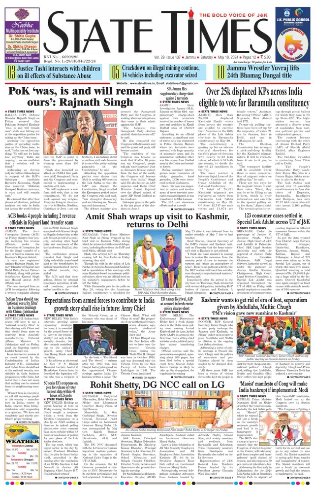 Magzter GOLDで無制限に