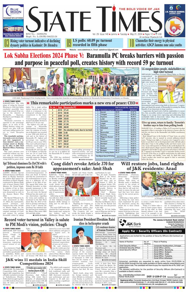 Magzter GOLDで無制限に