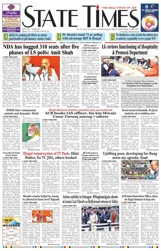 Magzter GOLDで無制限に