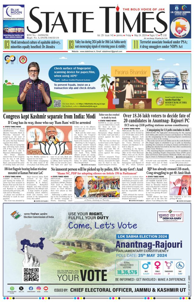 Magzter GOLDで無制限に