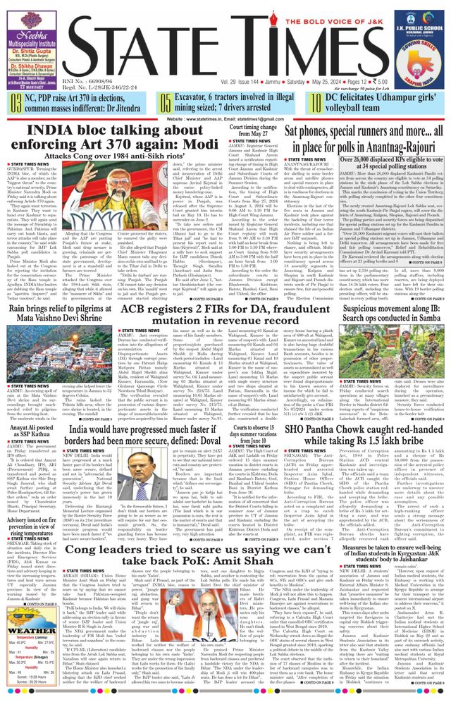 Magzter GOLDで無制限に