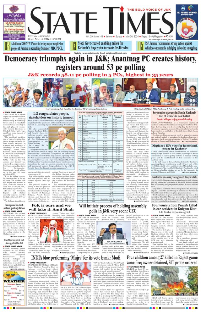 Magzter GOLDで無制限に