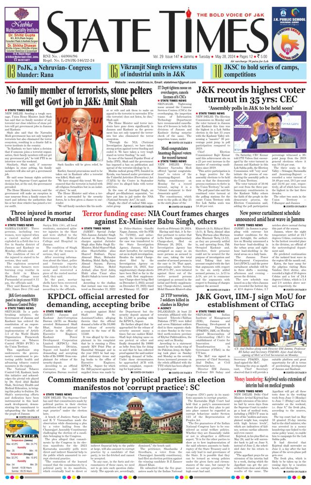 Magzter GOLDで無制限に