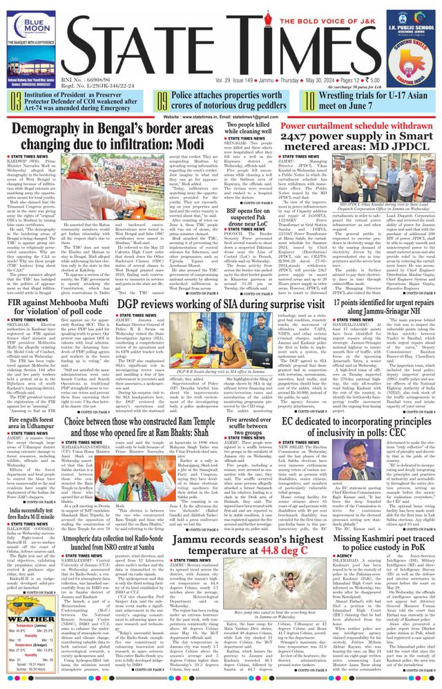 Magzter GOLDで無制限に