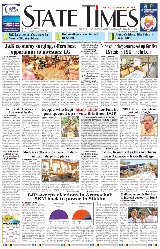 Magzter GOLDで無制限に