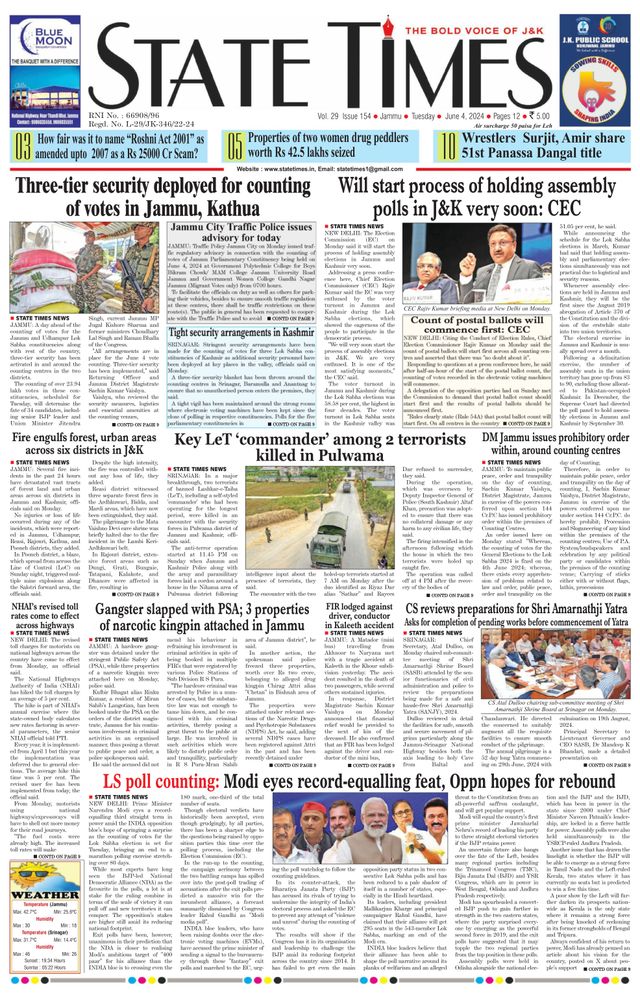 Magzter GOLDで無制限に