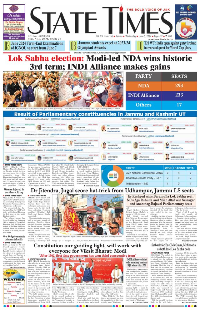 Magzter GOLDで無制限に