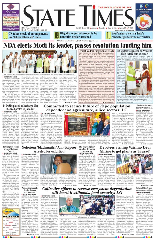 Magzter GOLDで無制限に