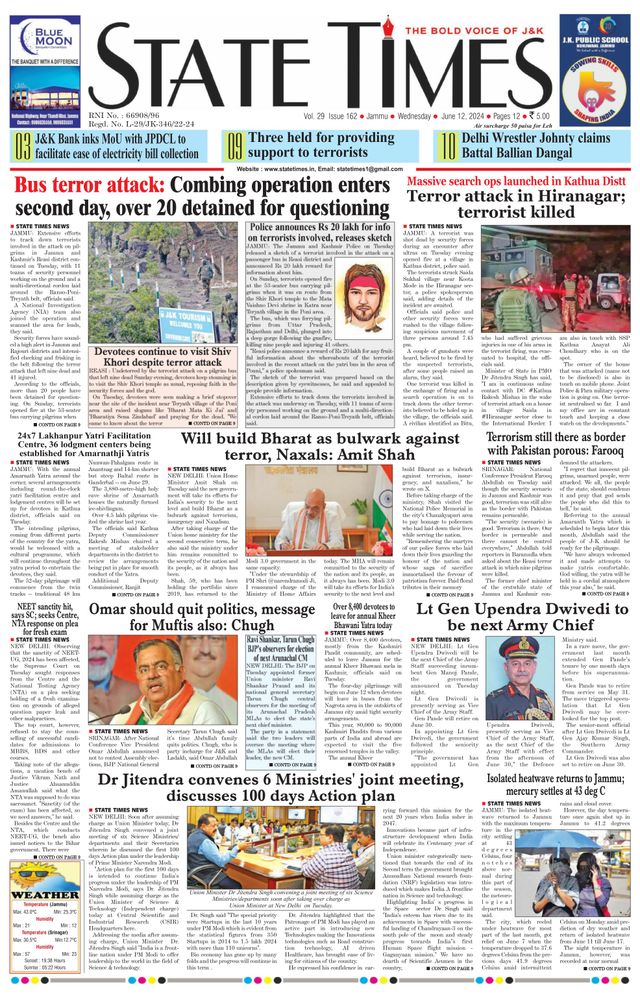 Magzter GOLDで無制限に