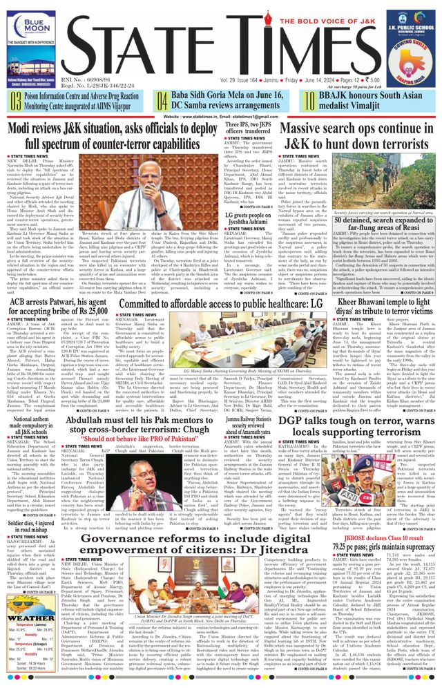 Magzter GOLDで無制限に