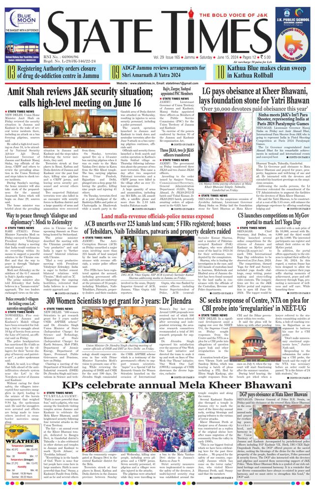 Magzter GOLDで無制限に