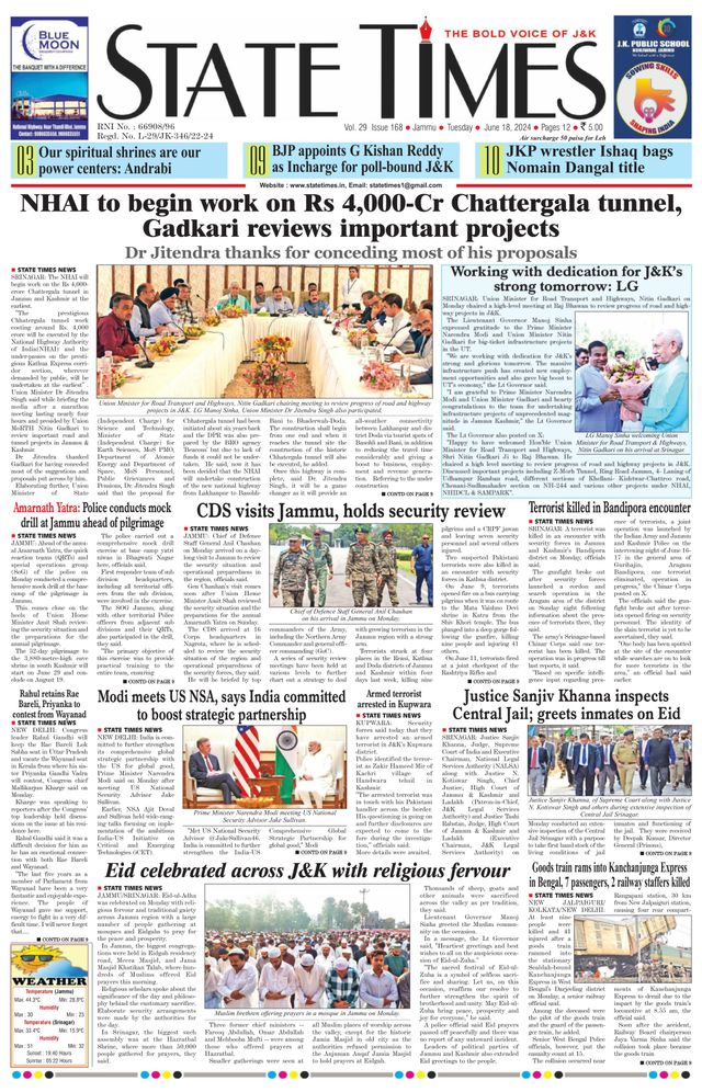 Magzter GOLDで無制限に