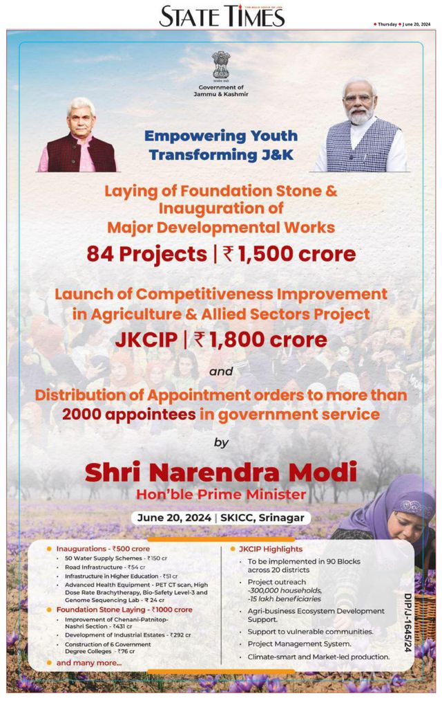 Magzter GOLDで無制限に