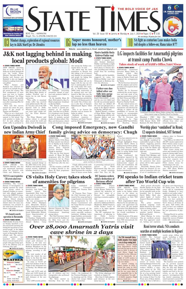 Magzter GOLDで無制限に